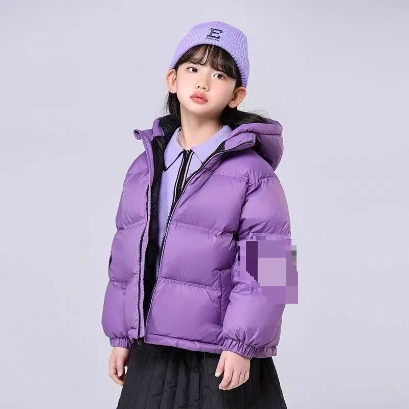 2025新款笑脸图案加大加厚男女宝宝同款