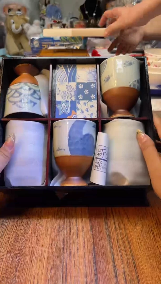 瓷片瓷片满20米包邮一单一付