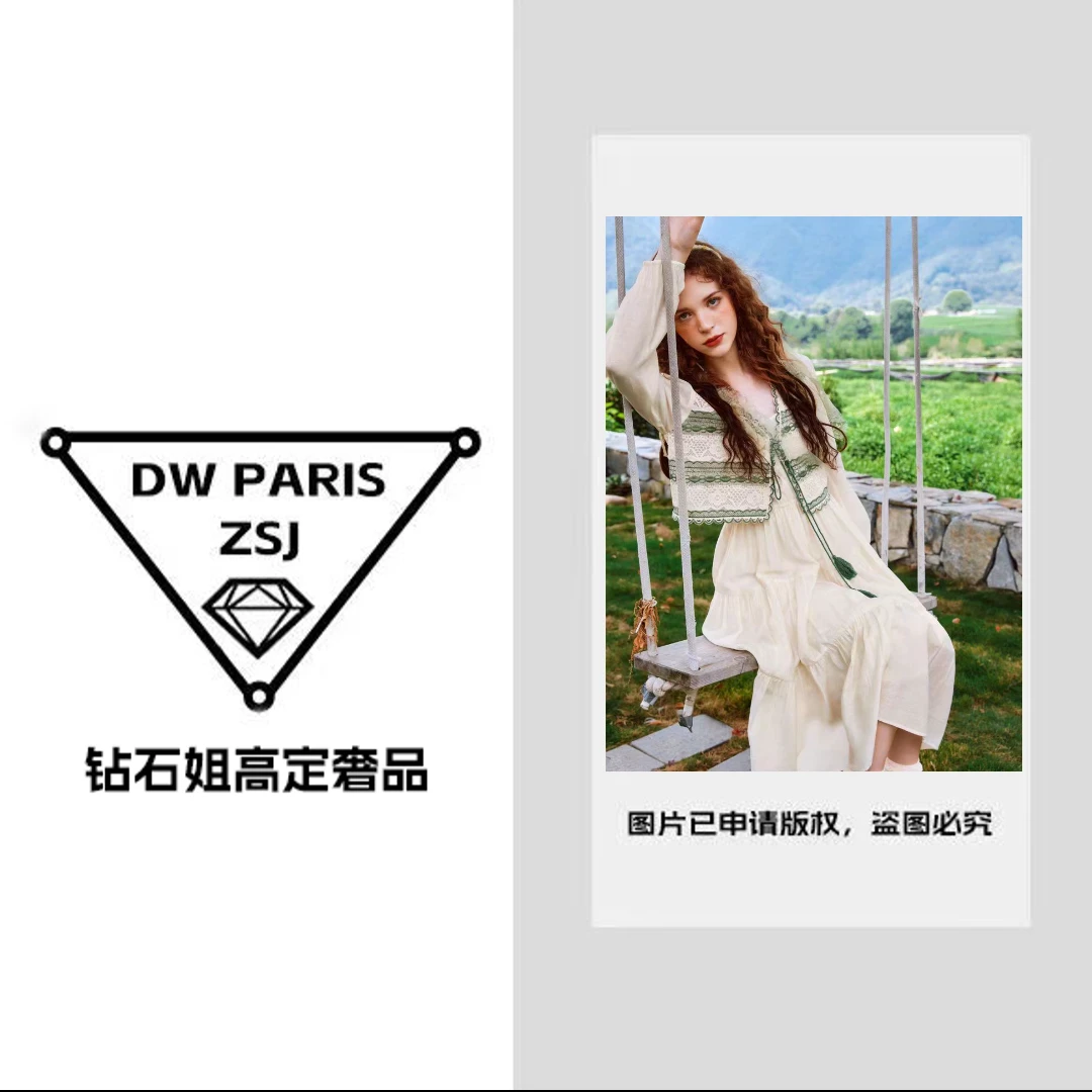 【钻石姐专享】通勤时尚套装单肩百搭巴恩风江南风muji风风韩系2002