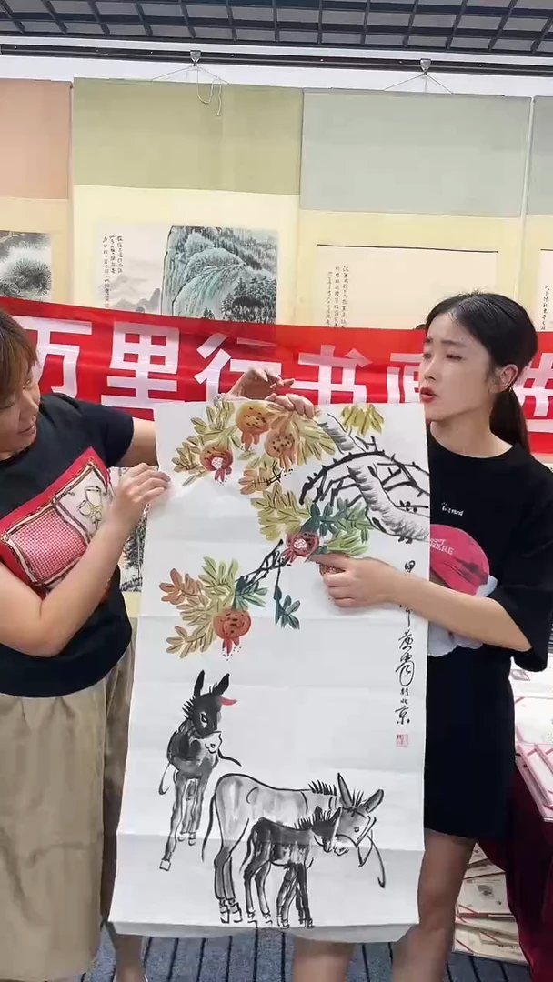 精品三尺作品动物