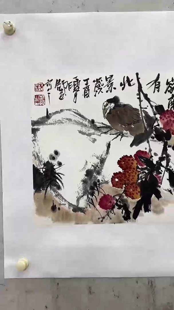 书法绘画绘画绘画