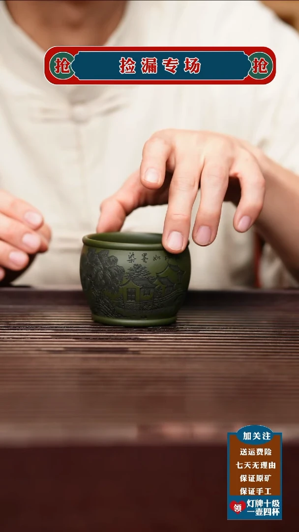 茶壶紫砂宜兴原矿紫砂壶