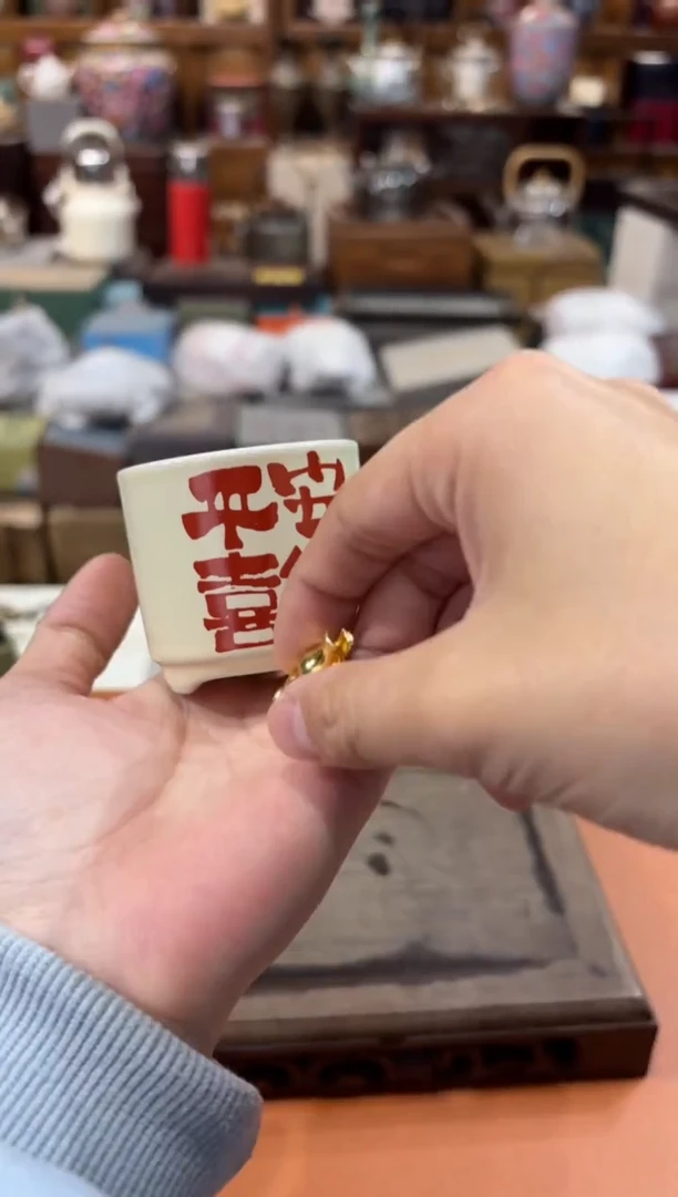 【闪购商品】杯@@@@@@@@@@@@3817