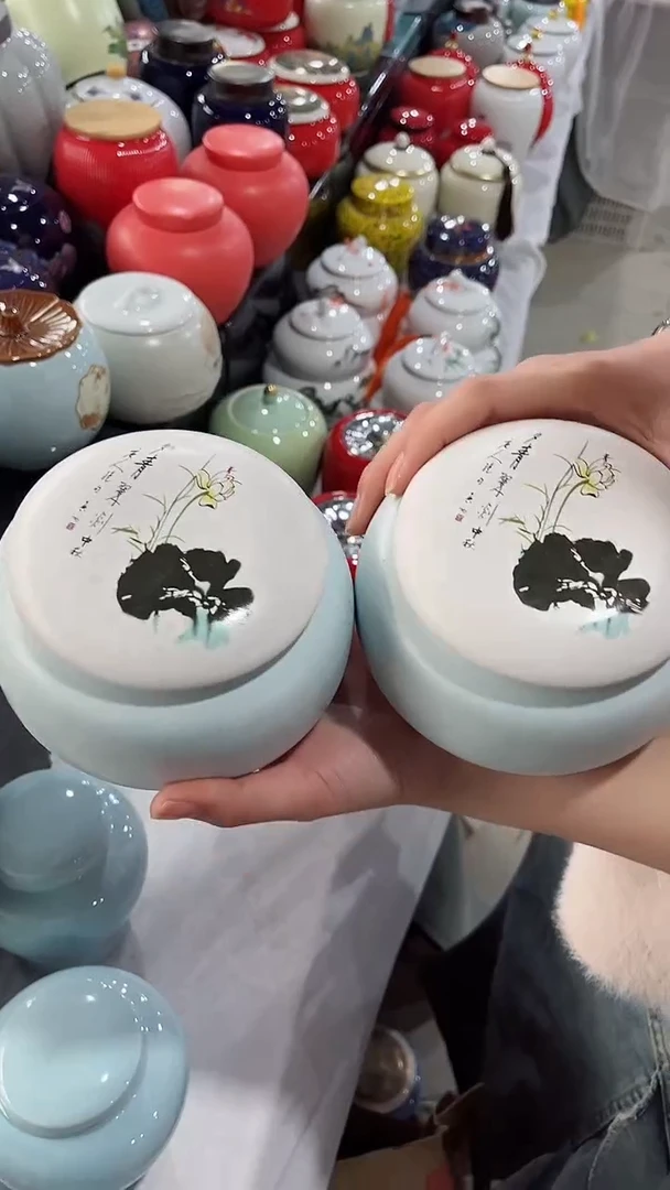 【闪购商品】陶瓷茶叶罐存茶罐密封罐