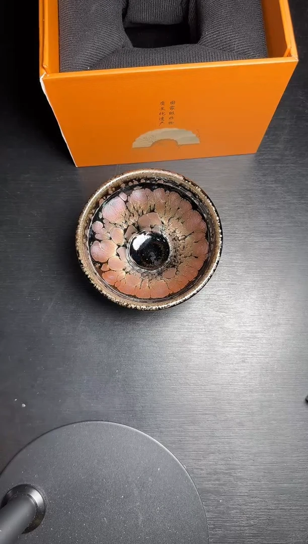 茶盏建盏0000046