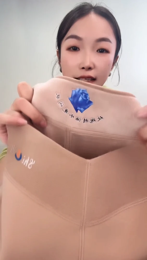 孤品500g玫瑰奶咖踩脚