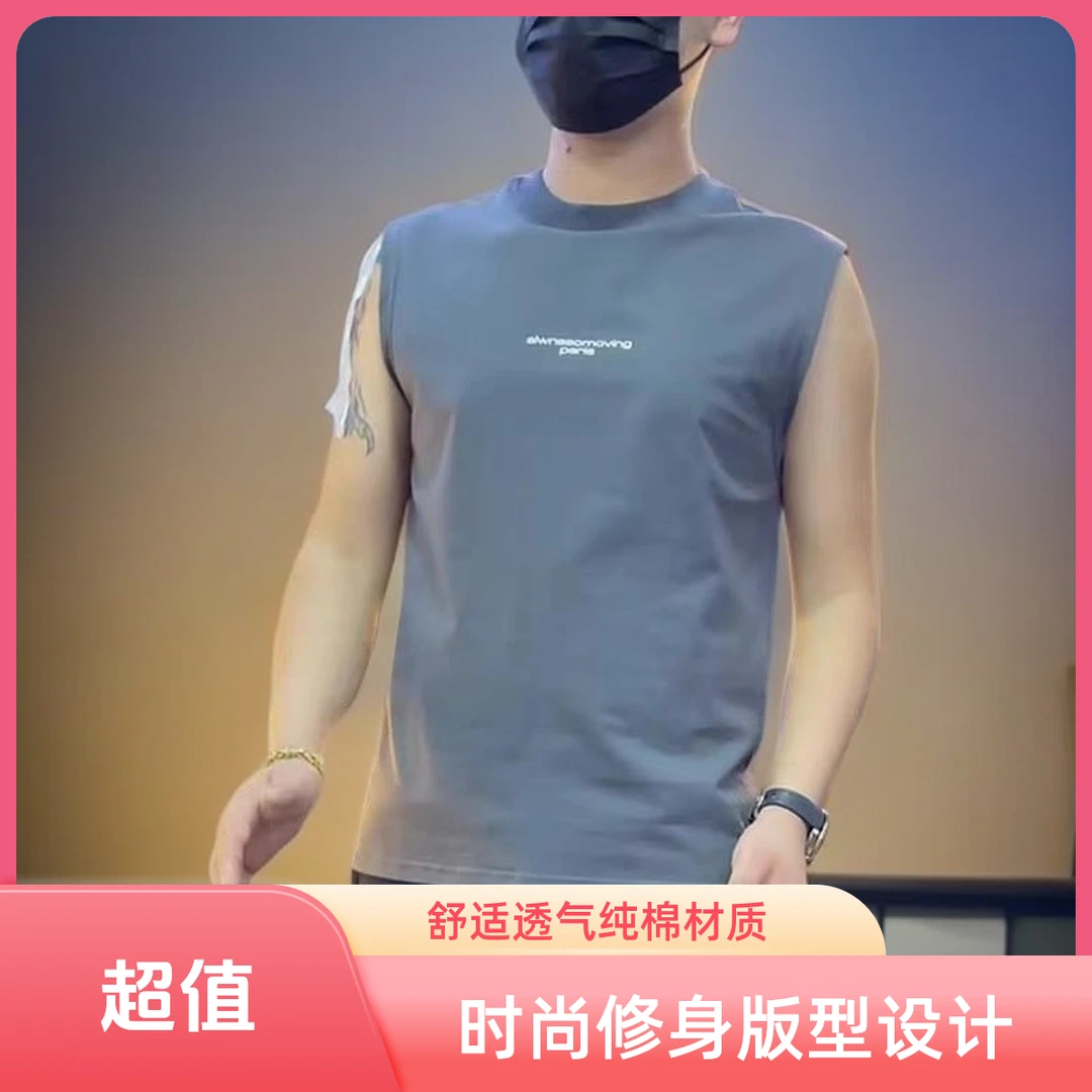 圆领春夏季印花30-40岁男士背心潮流纯棉无袖薄款上衣透气修身