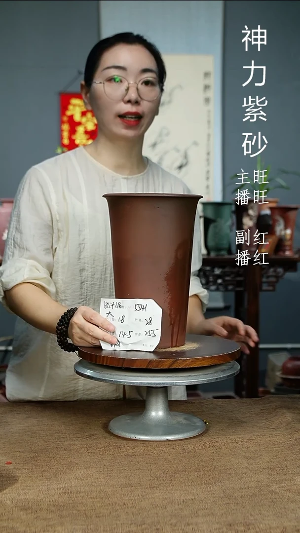 紫砂花盆5541 xia  紫砂花盆紫砂