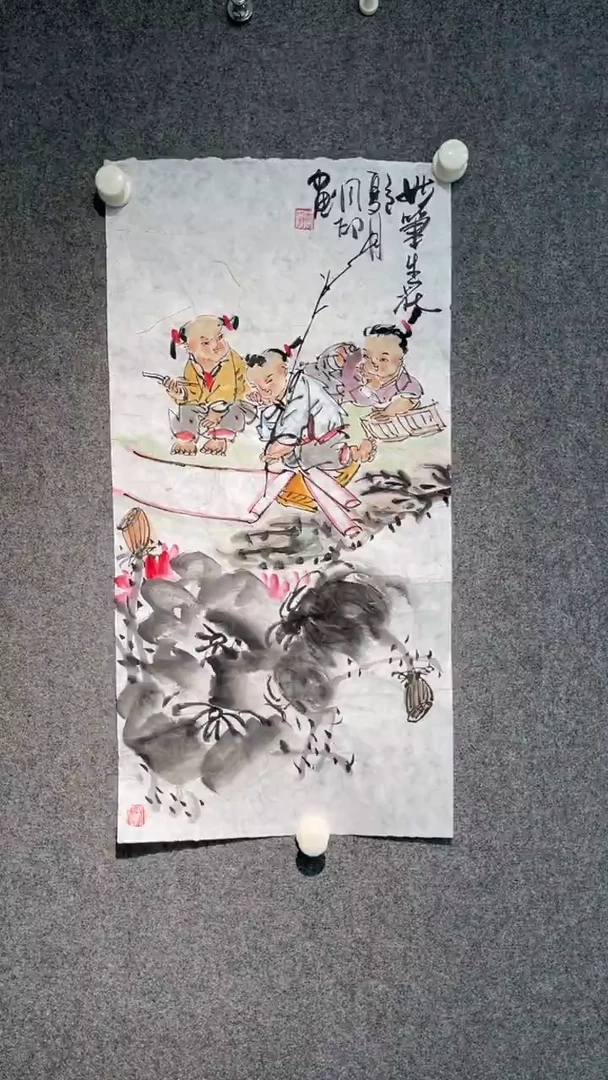 国画侯同印老师两平尺