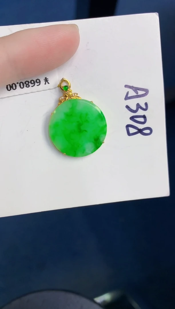 颈饰18K金镶嵌翡翠天然翡翠缅甸A货