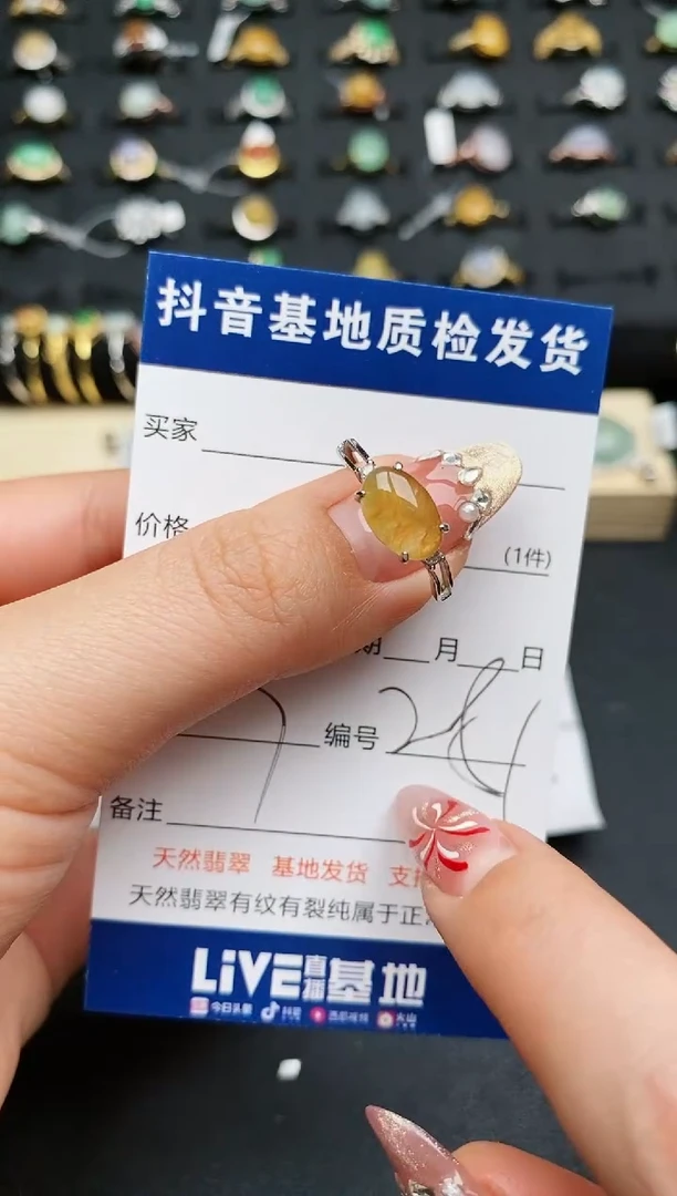 【闪购商品】翡翠戒指银S925镶嵌...........