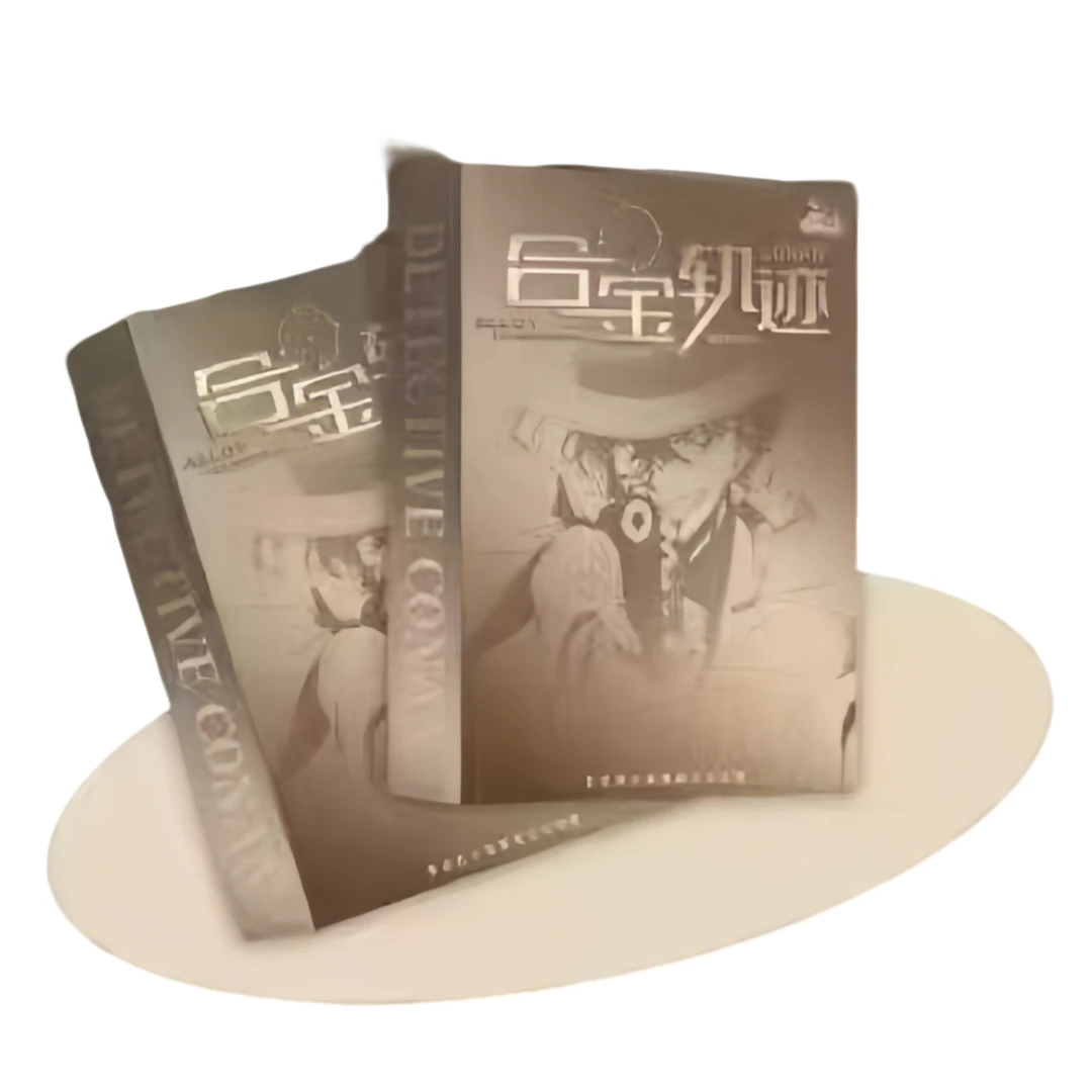 【可卡文创】名侦探柯南全金属珐琅珍藏集换式卡牌（团子代拆）