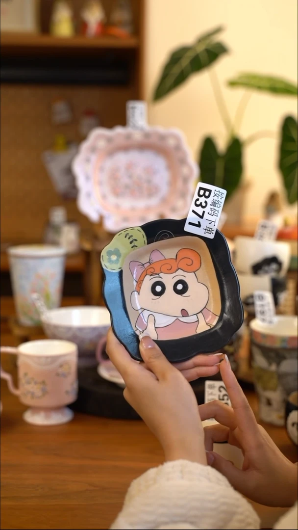 【闪购商品】B371 阿满屋手工手作陶瓷
