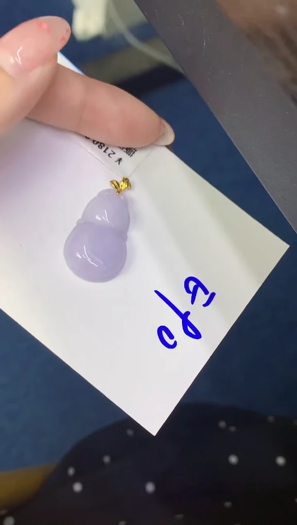 翡翠18K金镶嵌颈饰缅甸天然翡翠A货