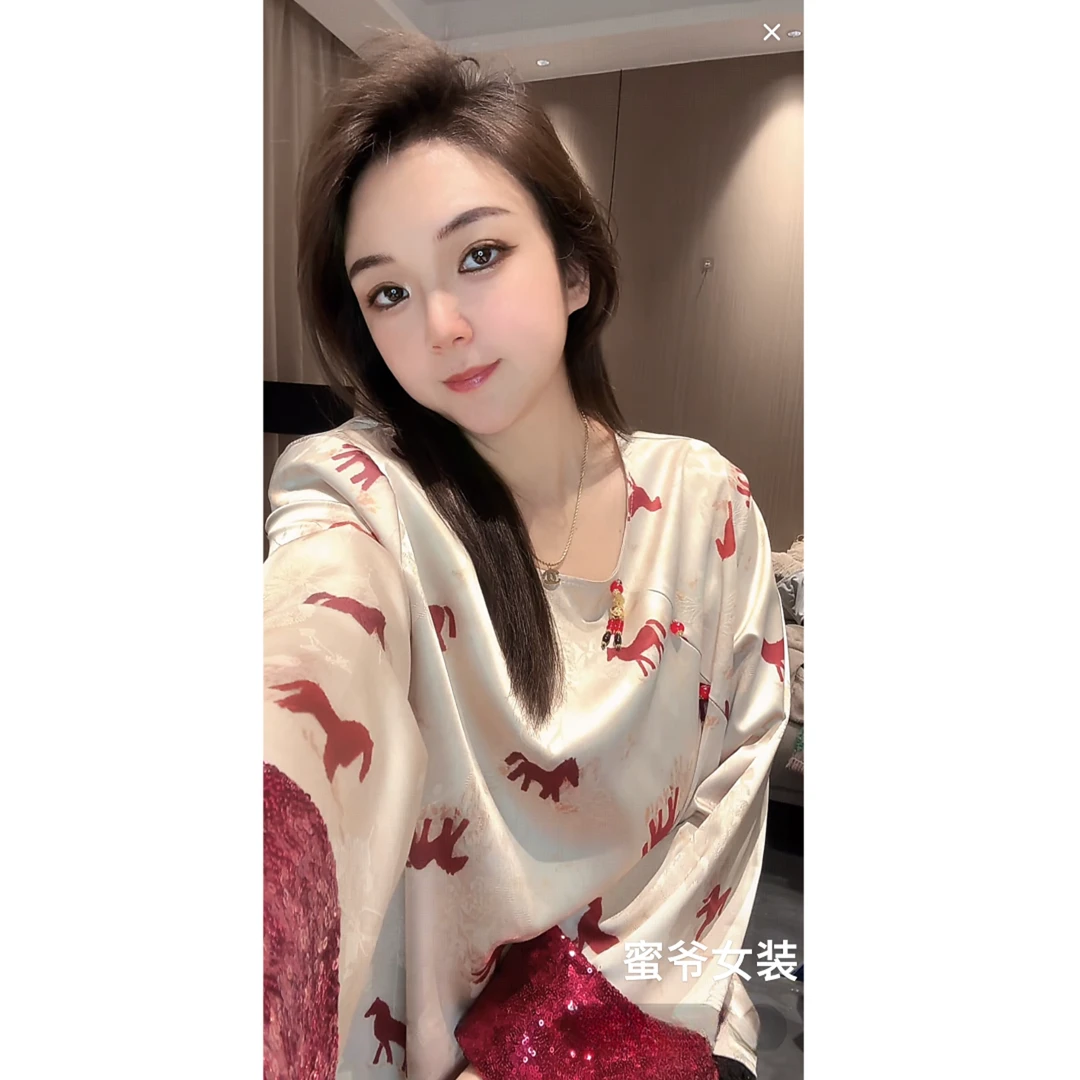 【蜜爷家】马踏迎春新中式圆领衬衫69316#