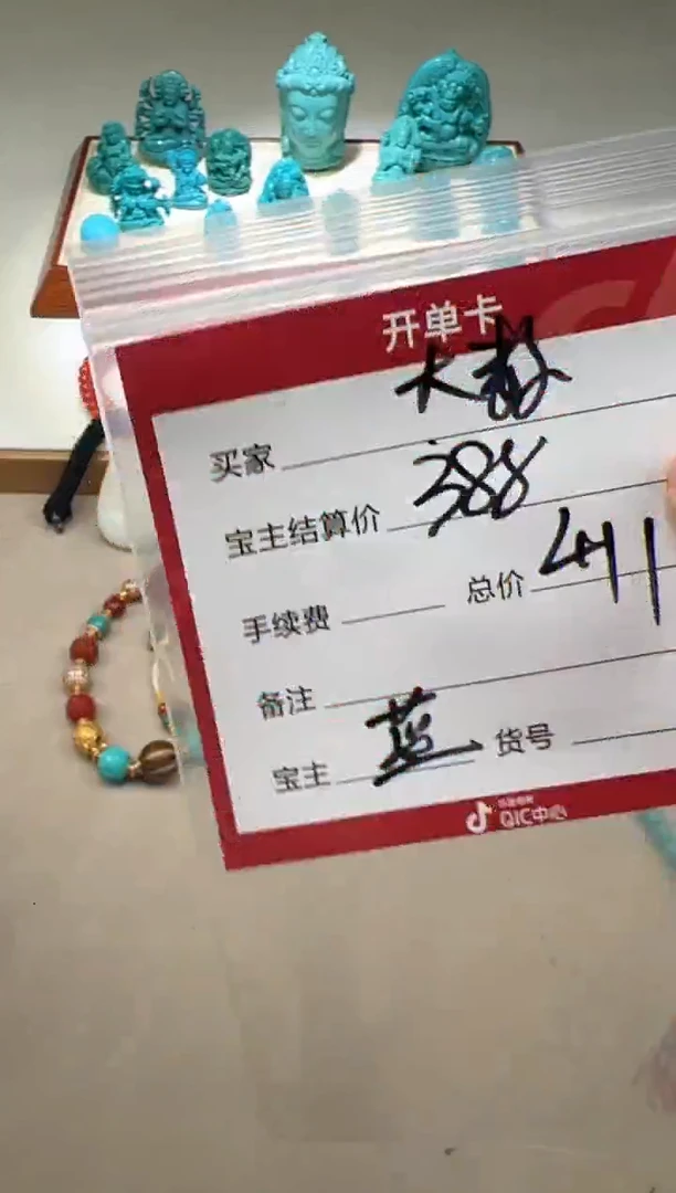 【闪购商品】南红玛瑙手串手串未镶嵌手串手串