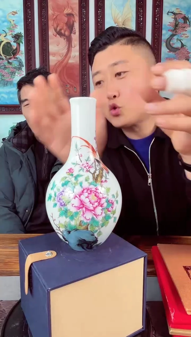 【闪购商品】瓷片宏泰·瓷源 景德镇高端赏瓷流水标 34