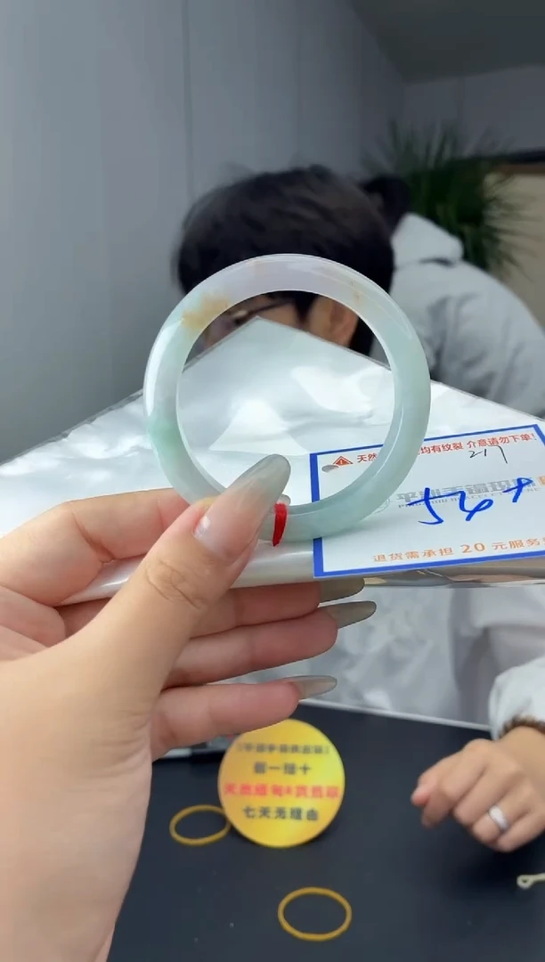 未镶嵌手镯翡翠11111111111