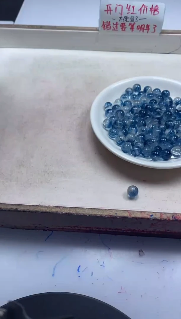 【闪购商品】水晶颈饰未镶嵌w130蓝幽灵烤色8mm*25颗