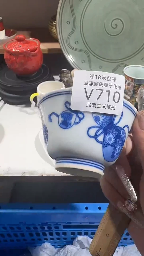 弹****帮710vvvvvvvvvvvvvv