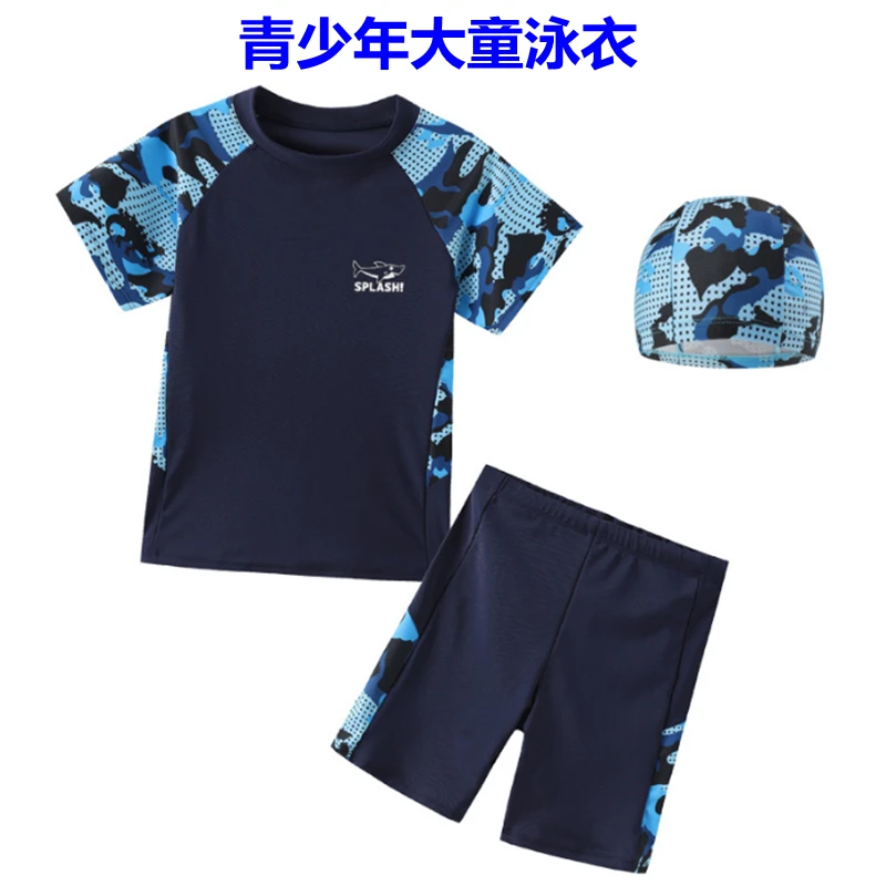 儿童泳衣男童中大童夏季新款青少年初中学生游泳衣裤男孩双层套装