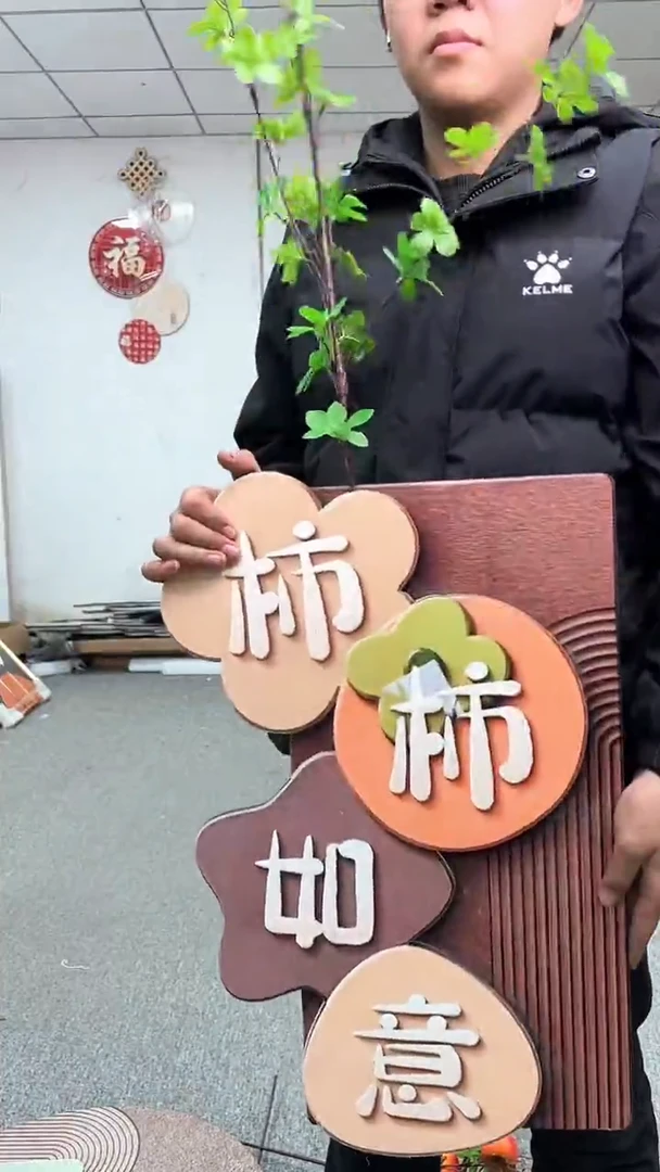 高货清仓 微瑕 介意勿拍