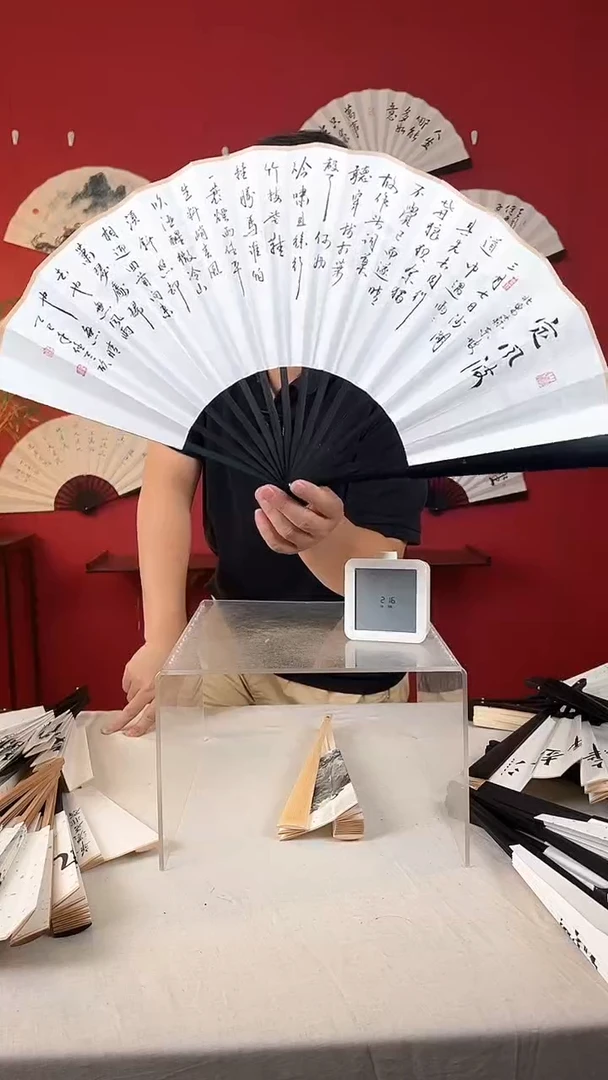 书法青***?定风波手写扇面