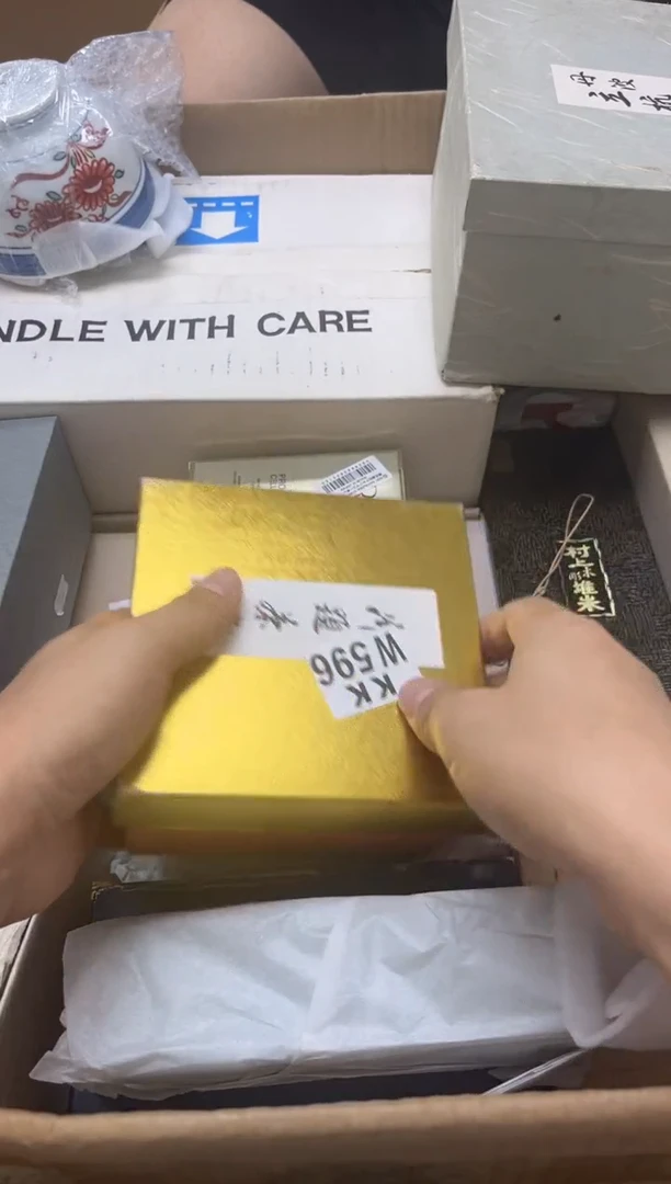 瓷片陆**哨596陆蜂前哨 陆蜂前哨