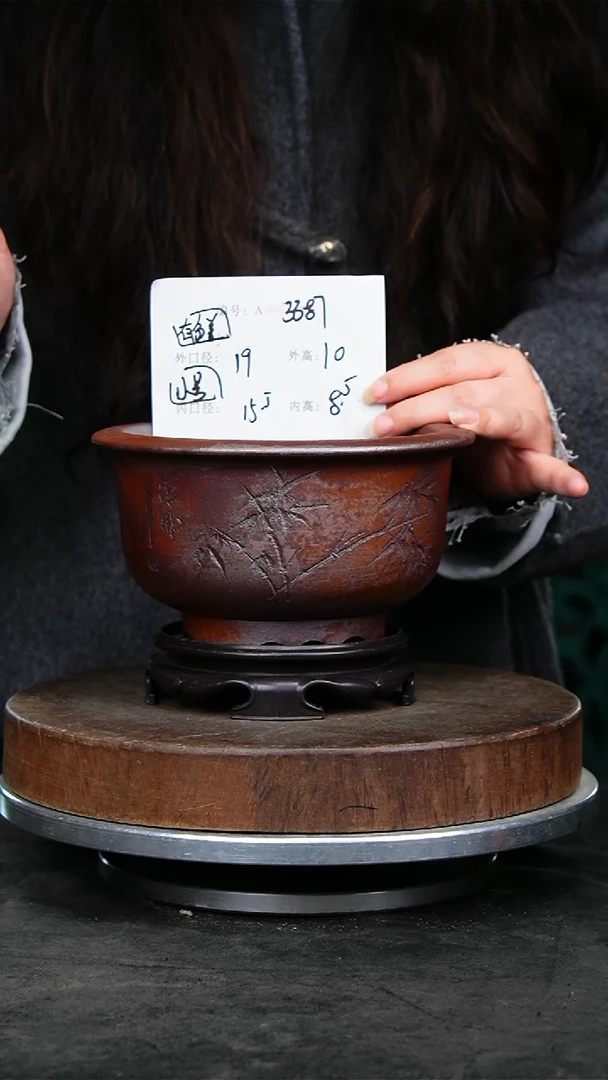 紫砂花盆3387+s颜色不挑