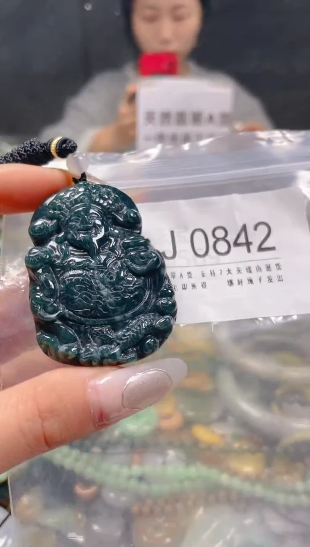 【闪购商品】翡翠颈饰未镶嵌/J/翡翠A货一图一物