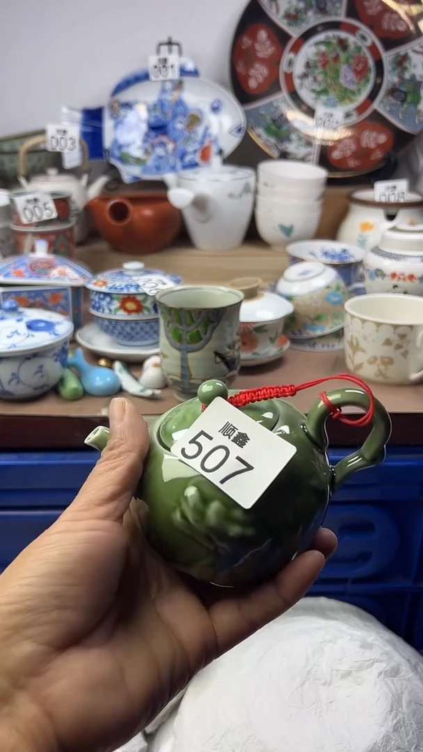 上*道顺鑫工艺品店闪购