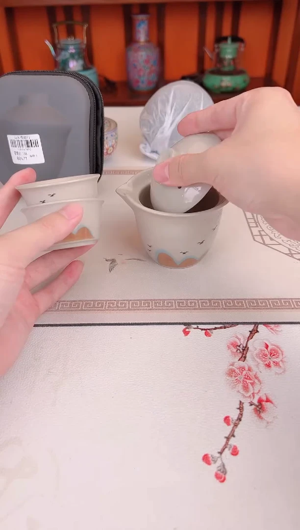 瓷瓷瓷瓷瓷瓷瓷瓷