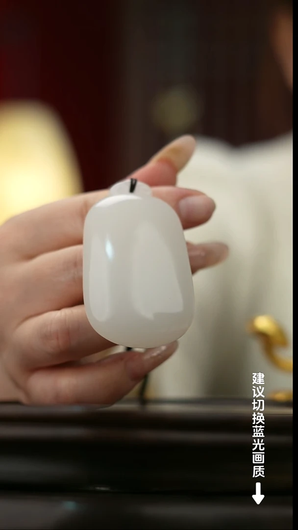 玉【无事牌】天然玉手把件