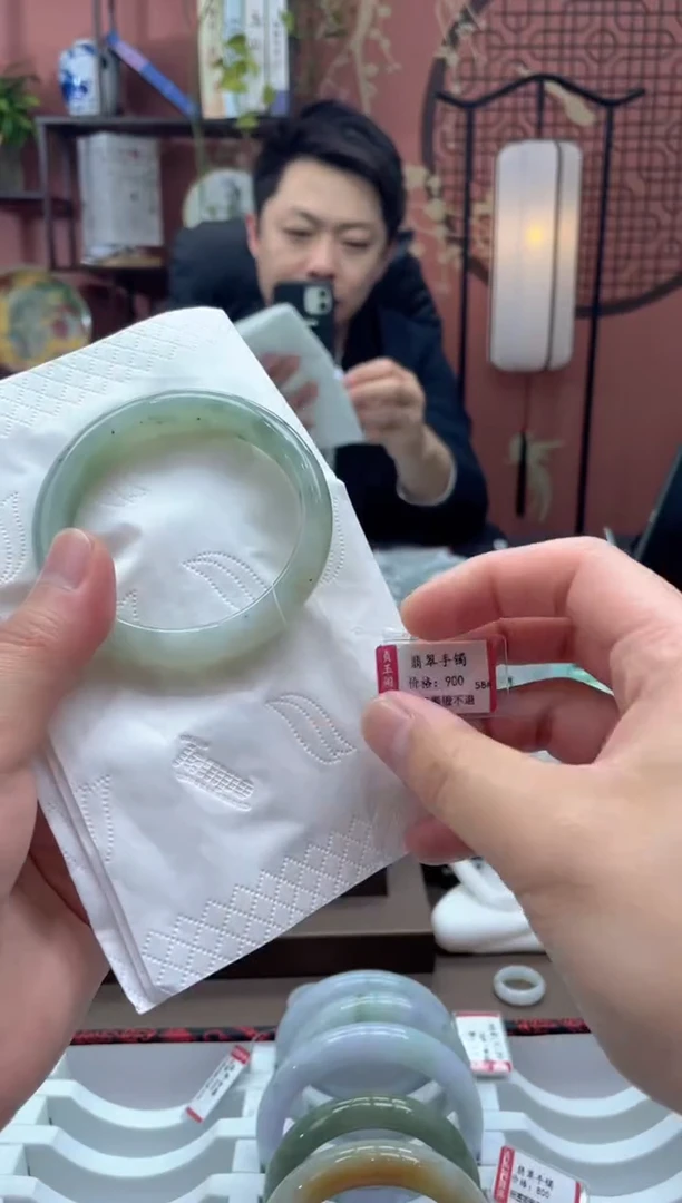 未镶嵌手镯翡翠7634*****