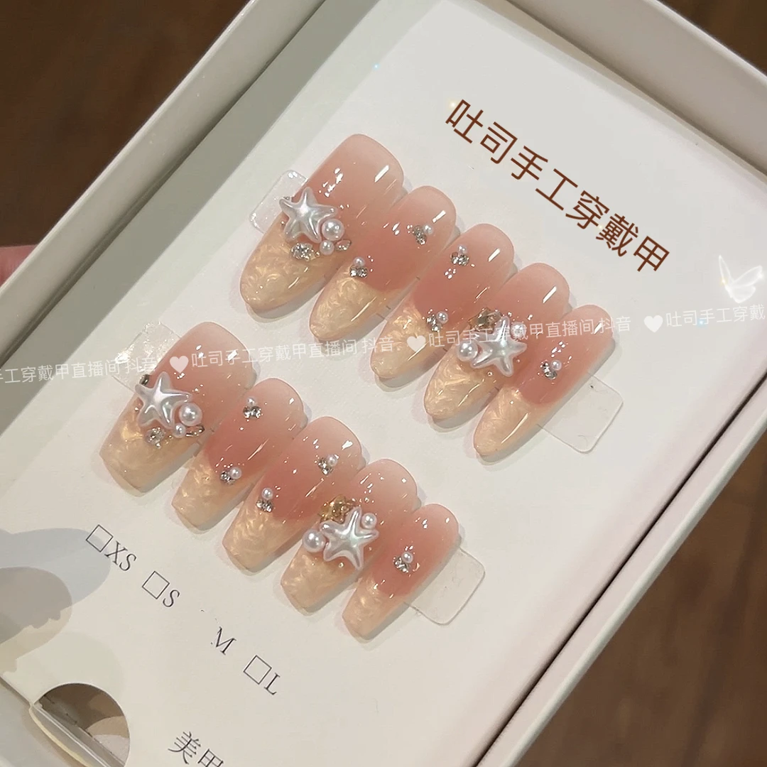 奶油泡芙【现】*穿戴甲美甲拆卸十片装