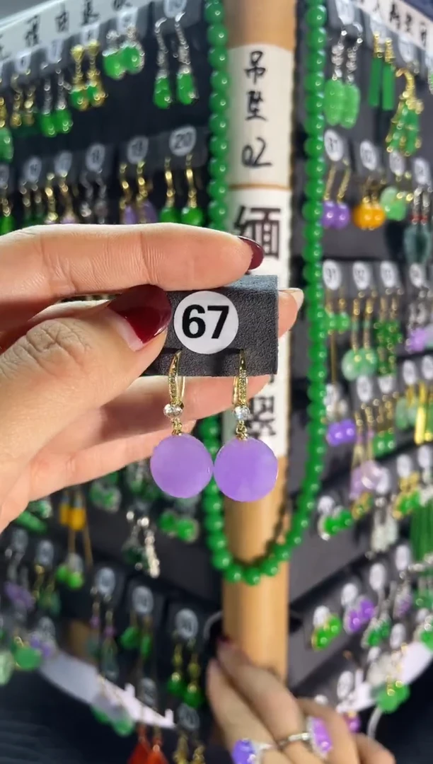 【闪购商品】翡翠耳饰银S925镶嵌67...