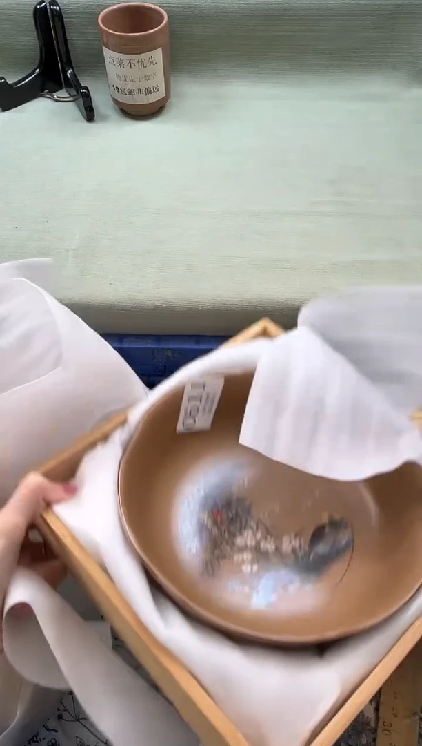 瓷片李**m       C611*