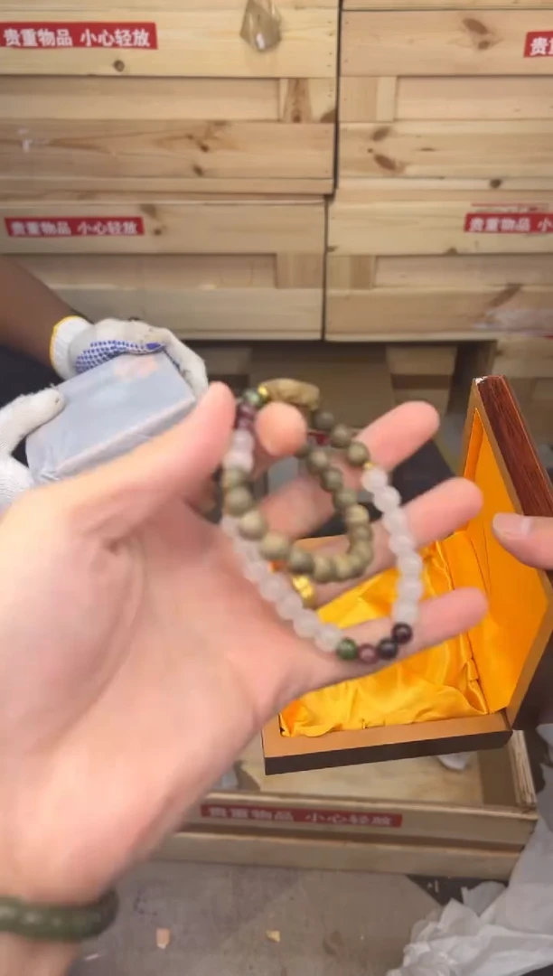 得闲文玩阁绿檀链接@@ys947