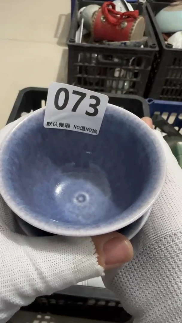 瓷片幽**哥亿容工艺品073