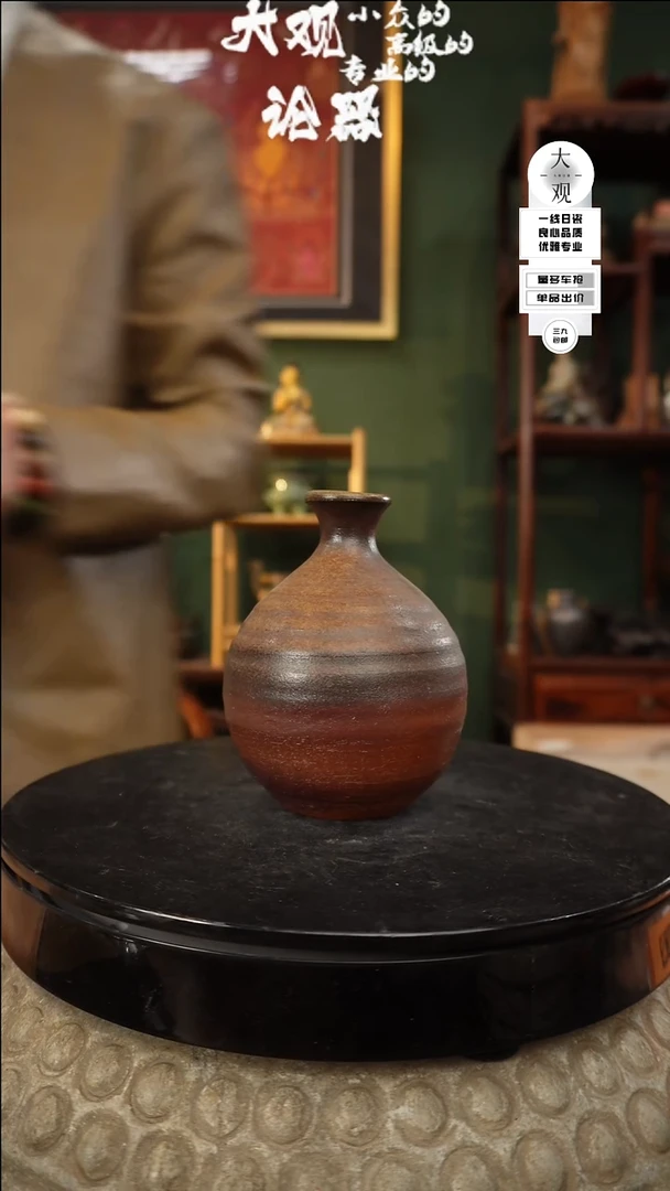 【闪购商品】瓷片大管论器壶壶