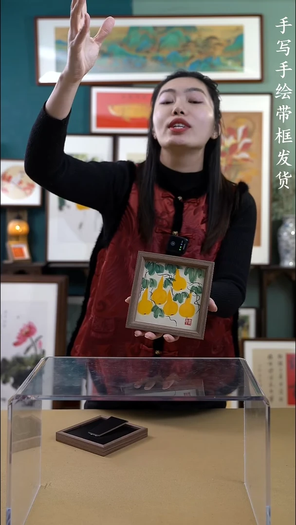 【闪购商品】国画h5004摆台手写书法手绘