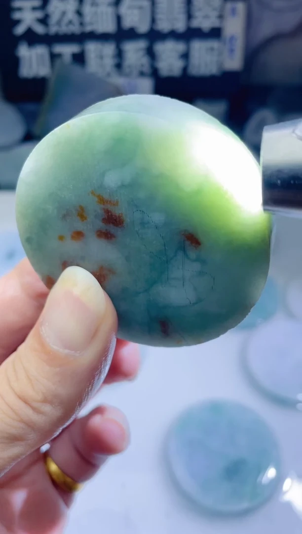 颈饰未镶嵌翡翠76