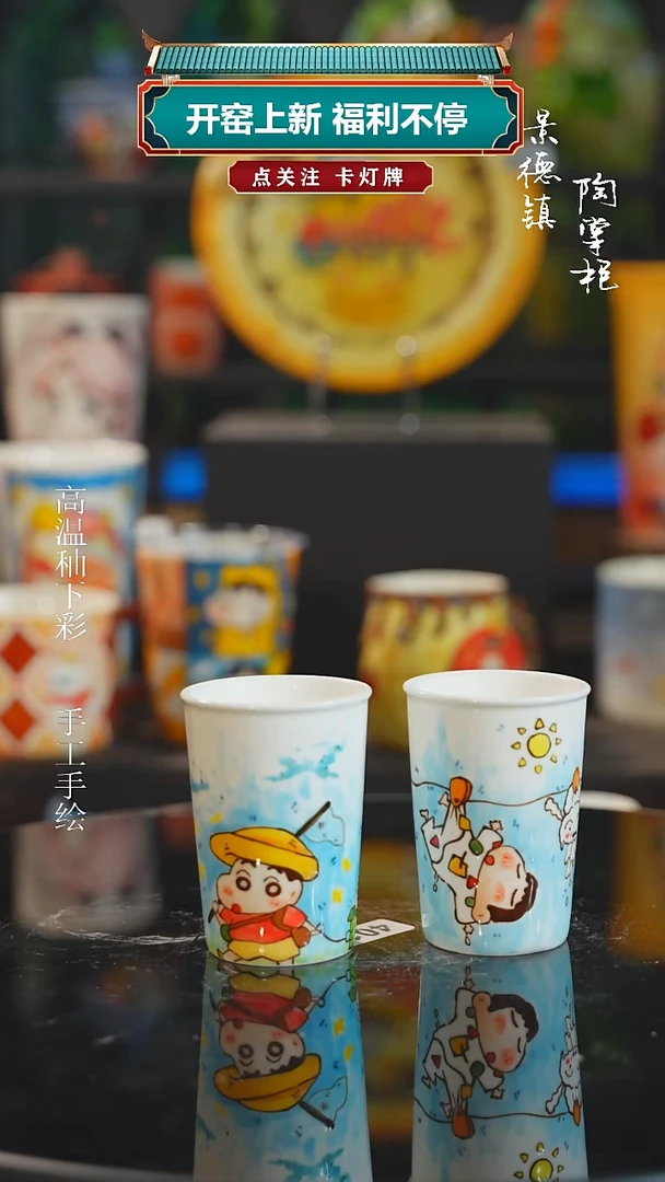 景德镇高温釉下彩原创手绘陶瓷
