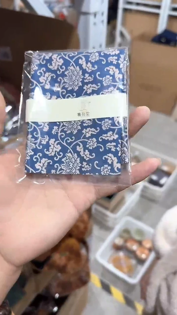 【闪购商品】瓷片1111111@@CD459