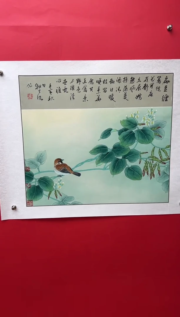 国画娄渊波-国画作品-5
