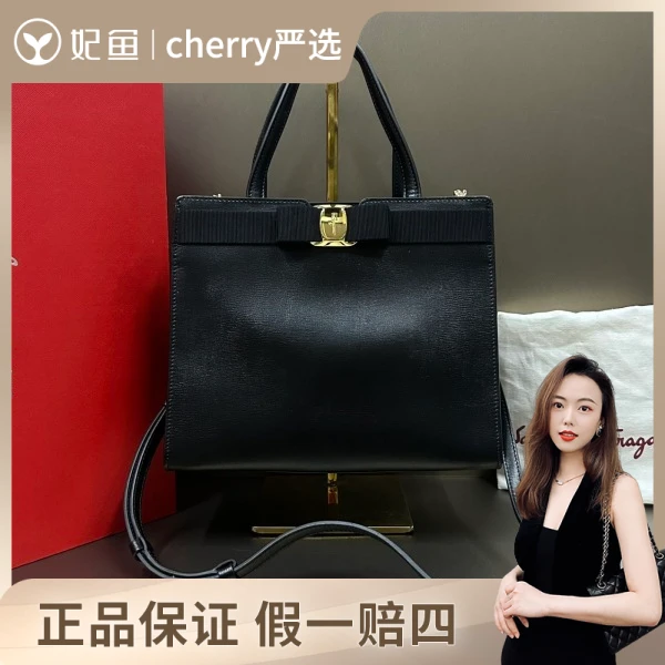 95新/菲拉格慕/包包/250628CY0022