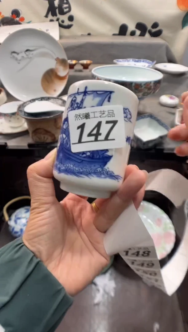 瓷片1***2147