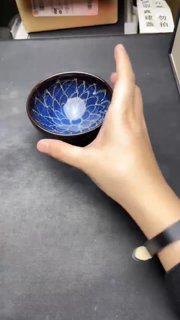 茶盏A微瑕建盏介意勿拍