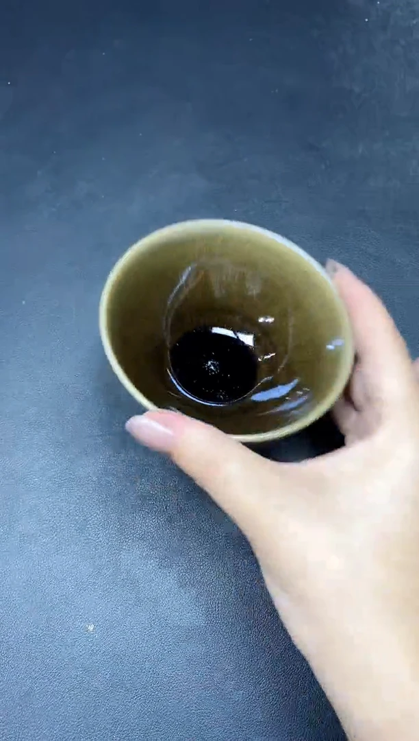 茶盏147微瑕