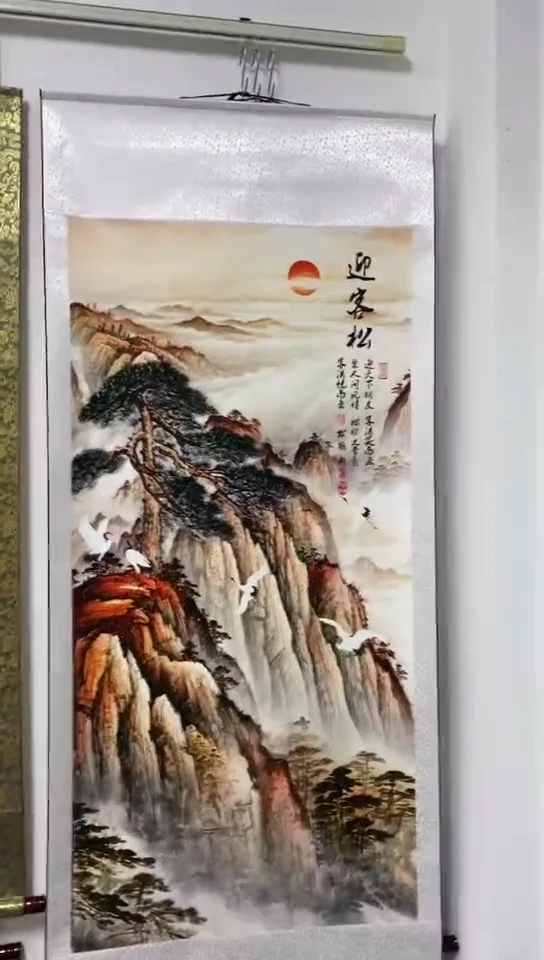 【闪购商品】111111111111111